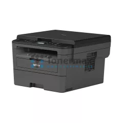 Brother DCP-L2512D, multifunkční tiskárna laserová černobílá Brother DCP-L2512D, multifunkční tiskárna laserová černobílá