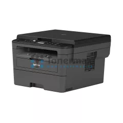 Brother DCP-L2532DW, multifunkční tiskárna laserová černobílá Brother DCP-L2532DW, multifunkční tiskárna laserová černobílá