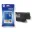 Brother LC527XL-BK, LC-527XL-BK (LC527XL)