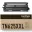Brother TN-625XXLBK, TN625XXLBK