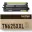 Brother TN-625XXLY, TN625XXLY
