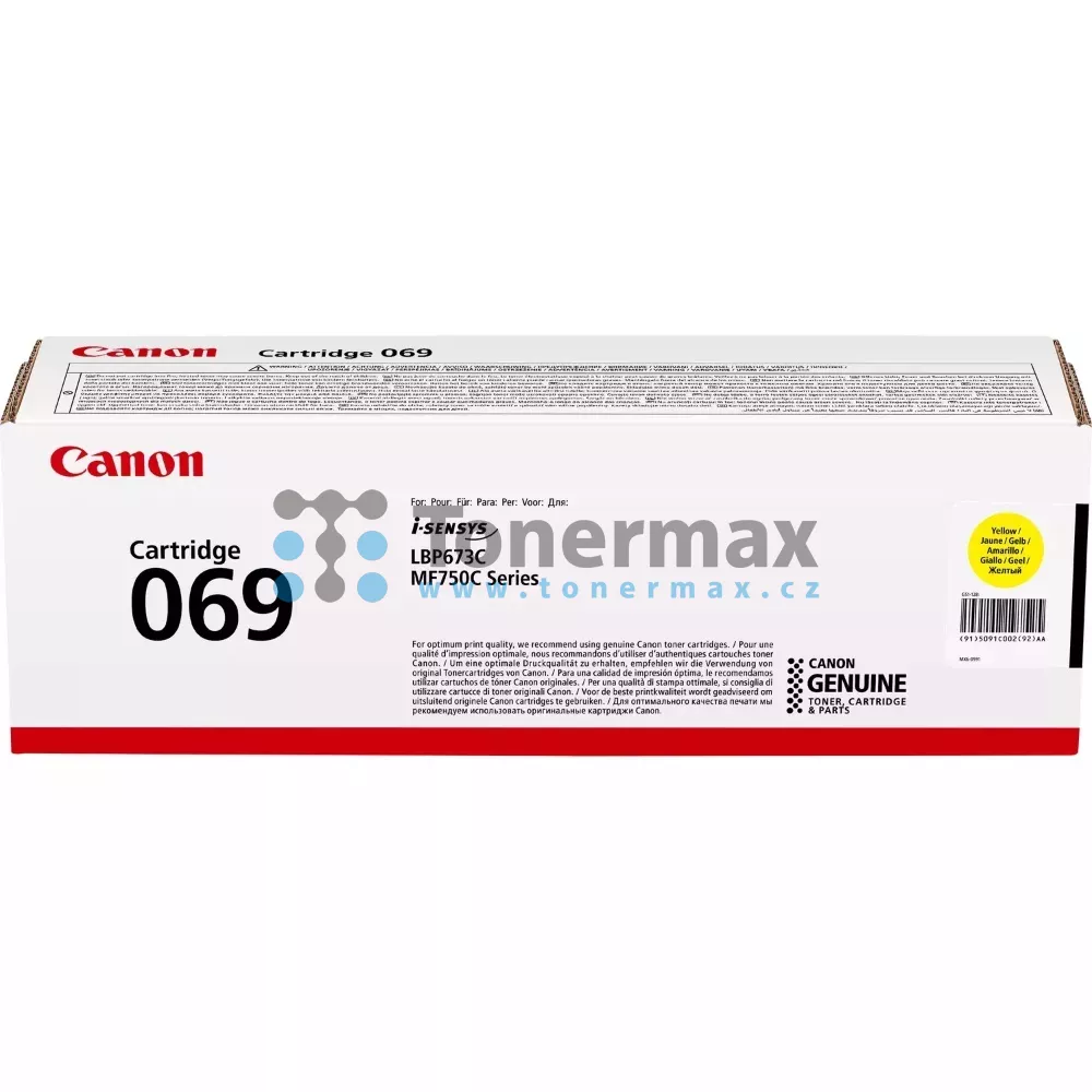 Canon 069 Y Toner Yellow 5091C002 -Bulk - View #3