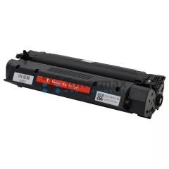 Canon Cartridge T, 7833A002, kompatibilní Canon Cartridge T, 7833A002, kompatibilní
