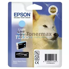 Epson T0965, C13T09654010 Epson T0965, C13T09654010