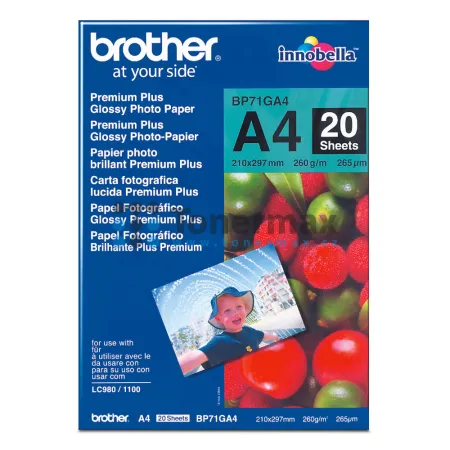 Fotopapír Brother Glossy Photo Paper BP71GA4, A4, lesklý, 260 g/m2, 20 ks