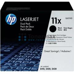 HP 11X, HP Q6511XD, dvoubalení HP 11X, HP Q6511XD, dvoubalení