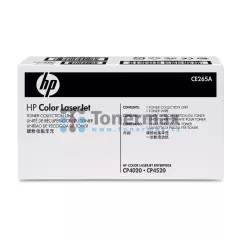 HP CE265A, odpadní nádobka HP CE265A, odpadní nádobka