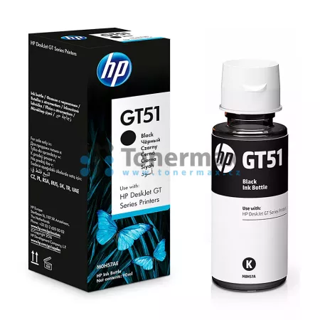 HP GT51, HP M0H57AE