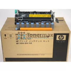HP Q5422A, sada pro údržbu HP Q5422A, sada pro údržbu