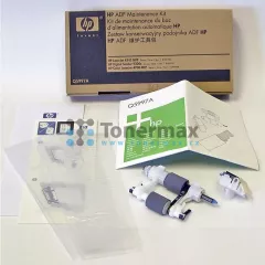 HP Q5997A, sada pro údržbu HP Q5997A, sada pro údržbu