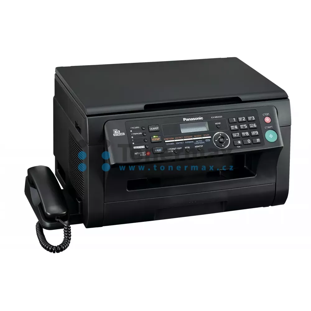 Panasonic KX-MB2020