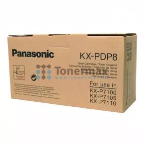 Panasonic KX-PDP8