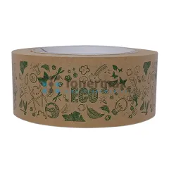 Papírová lepicí páska EKO 48 mm x 50 m, hnědá