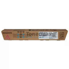 Ricoh MP C6003, 841855, 841851 Ricoh MP C6003, 841855, 841851