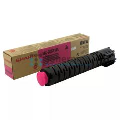 Sharp MX-70GTMA Sharp MX-70GTMA