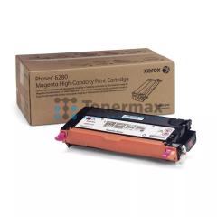 Xerox 106R01401 Xerox 106R01401